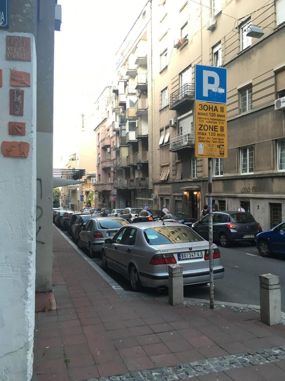 Azzurro Studio Apartment Belgrad Zewnętrze zdjęcie